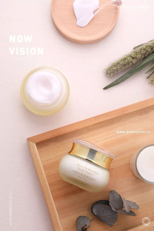 护肤品 纯真生活可城白茶系列 i 当下视觉摄影 nowvision